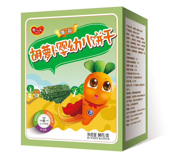 嬰兒樂(lè)海苔胡蘿卜嬰幼兒餅干