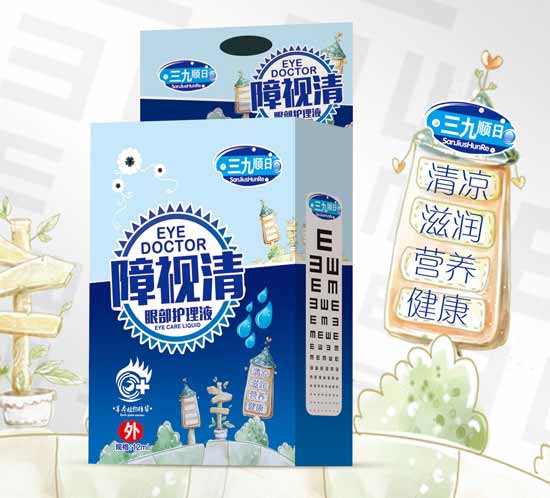 ���������ҕ���۲��o��Һ