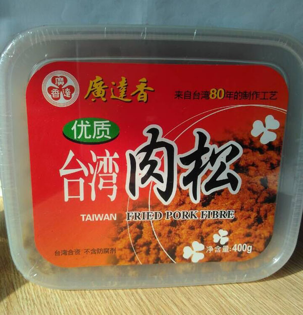 �V�_�マ(y��u)�|(zh��)����