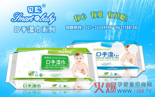 ؐ�԰�ȫƷ�|(zh��)����냺��폊(qi��ng)��Ʒ��