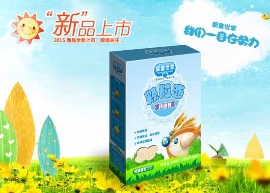 ��ͯ�����}�F�\�w����