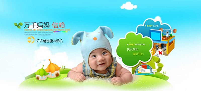 �����ɋ��Ƽ����޹�˾