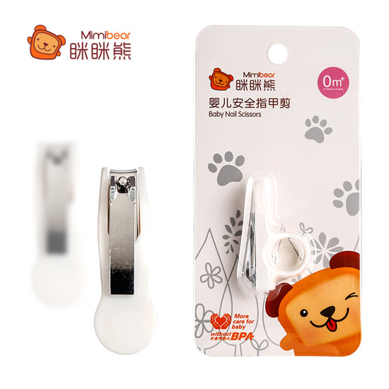 �[�[���坍�o(h��)�����byinge��ȫָ���Q