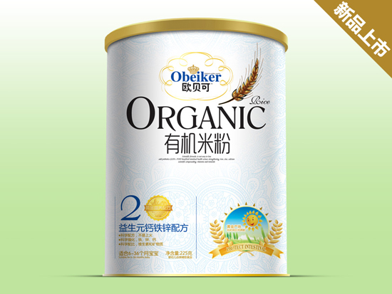 歐貝可益生元鈣鐵鋅有機(jī)米粉聽裝