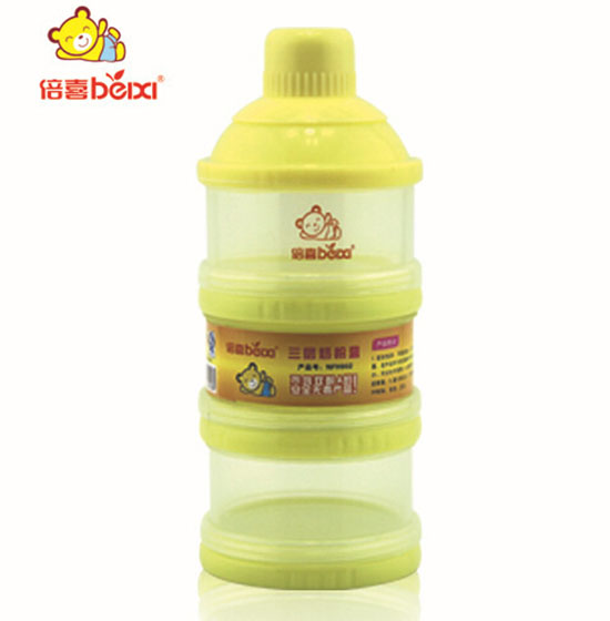 倍喜三層嬰兒奶粉格