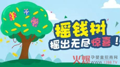 �u�@ȫ��Ԫ���u�X�������m(x��)һ��(g��)�� ��һ���t�����u��