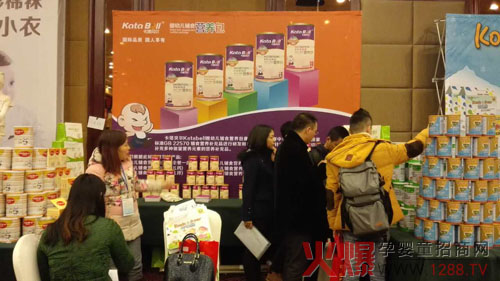 ����ؐ����Ⱥ����ؑcվ ����������