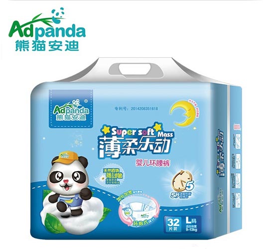 熊貓安迪薄柔樂動環(huán)腰褲L32