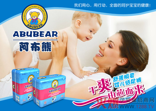 �����ܼ���ѝ�������������@�ӱ��o(h��)С���˵���