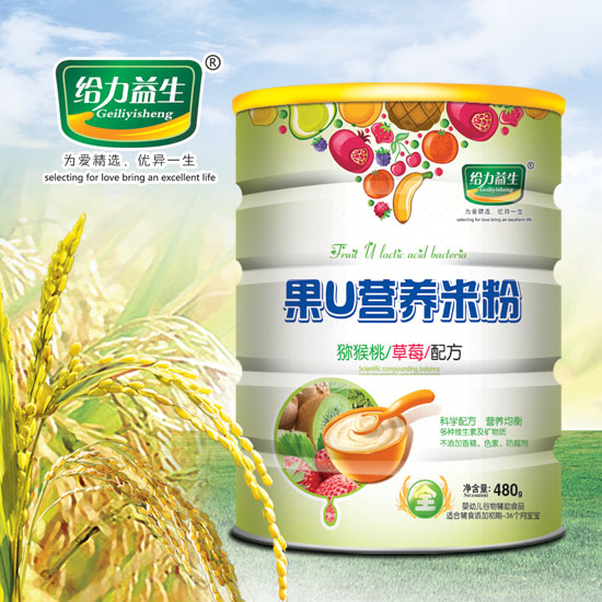 給力益生果U米粉(獼猴桃草莓鐵桶)