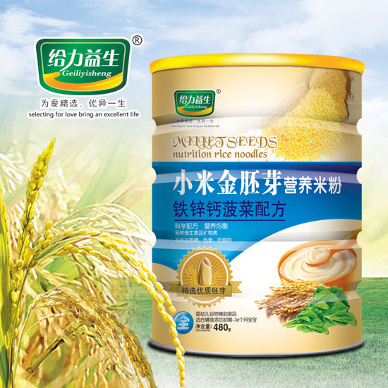 給力益生小米金胚芽米粉(鐵鋅鈣菠菜鐵桶)