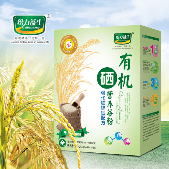 �o�������ЙC���I�B(y��ng)�׷ۣ������F�\�}���b��