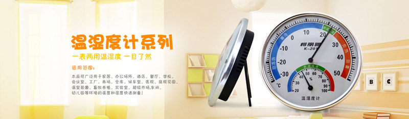 ���^�п�������ӿƼ����޹�˾�؝�Ӌ(j��)