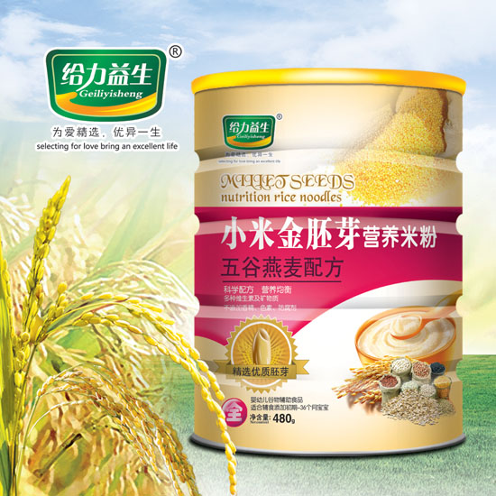 �o������С�׽���ѿ�׷ۣ���������FͰ��