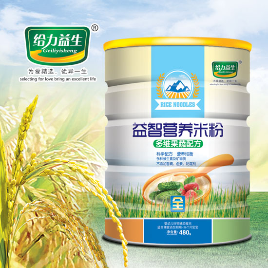 給力益生益智營(yíng)養(yǎng)米粉(多維果蔬鐵桶)