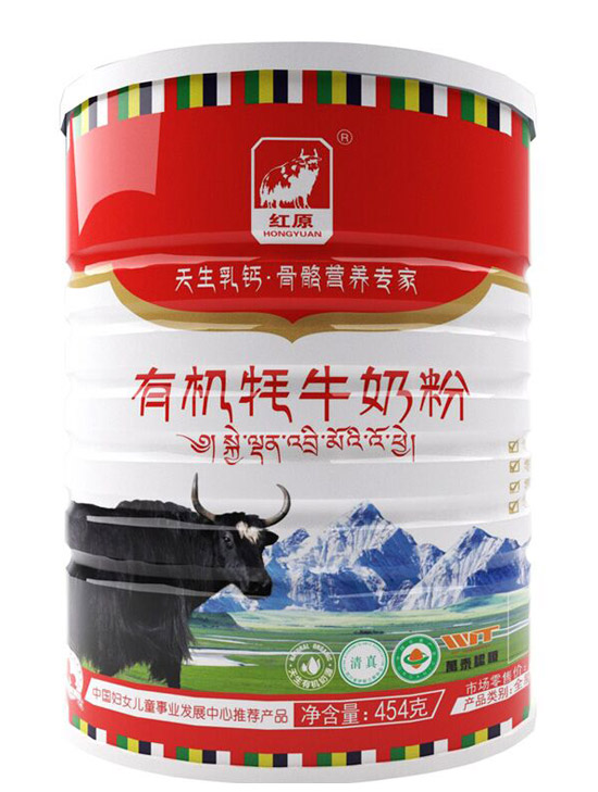 �tԭ�ЙC��ţ�̷�