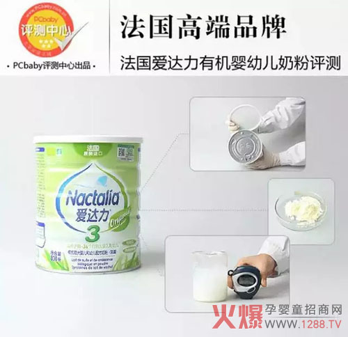 ���_���ЙC�̷���ô�Ӳ��Ǻ��������̷��u�r��