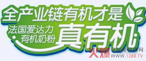 �������̏Đ��_���ЙC�_ʼ