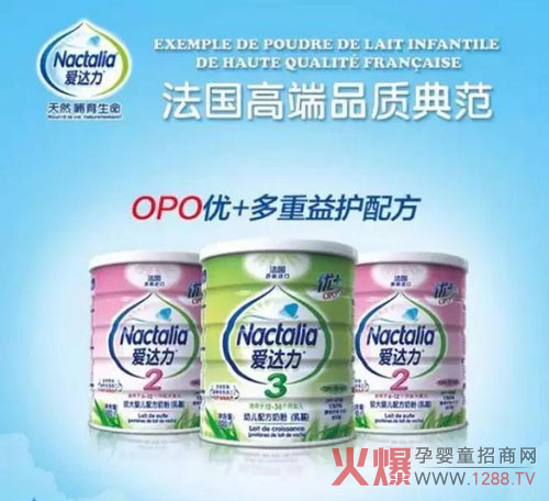 OPO׌�����옷��������ʲô��