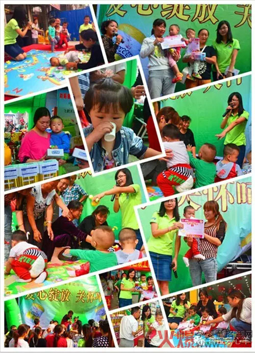 ���������̷ۣ��c����� �c�����S