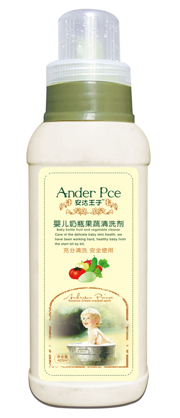 安達王子yinge奶瓶果蔬清洗劑