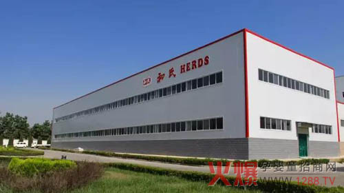 �����ϰ桱���˿��M�ճ���  �ف���^