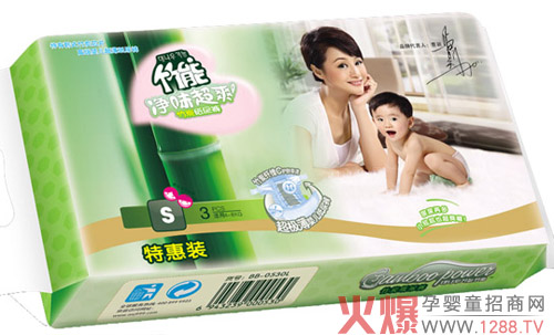 ���܋냺����ѝ�a(ch��n)Ʒ���c(di��n)