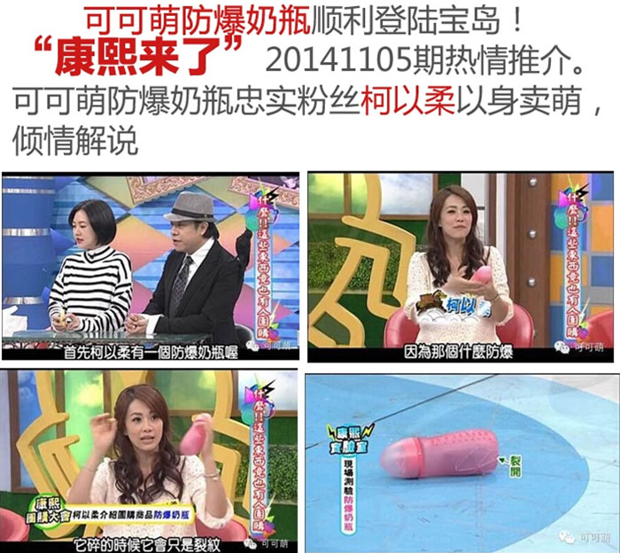 �ɿ��ȋ냺��ι��Ʒ���̲��