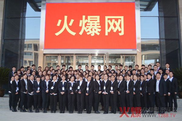 �»�����Ŀ��(bi��o)��ȫ����ǰ��