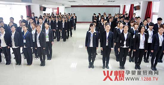 《團結,與夢同行》