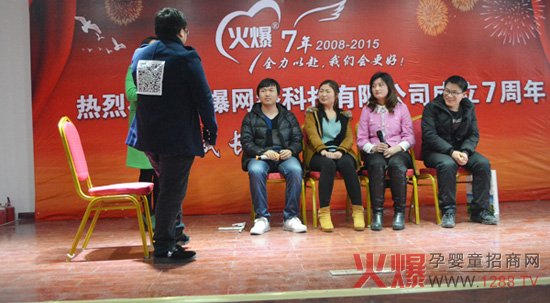 ���(hu��)����СƷ