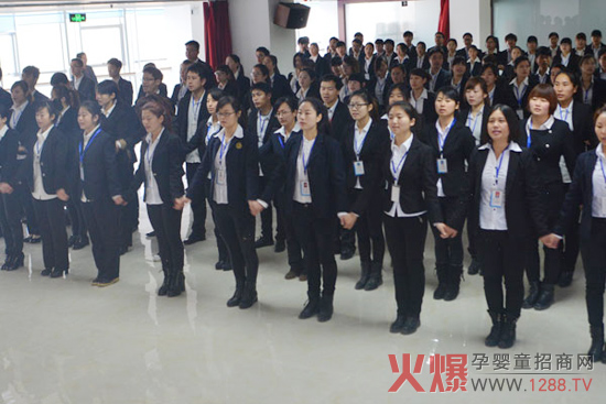 昂揚向上的團(tuán)隊