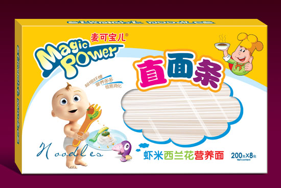 ���Ɍ����r�����m���I�B(y��ng)��