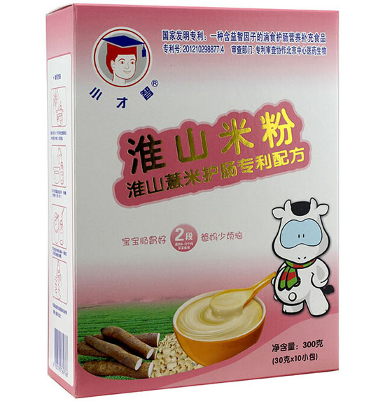 С���ǻ�ɽ޲���o(h��)�c�����䷽��ɽ�׷�