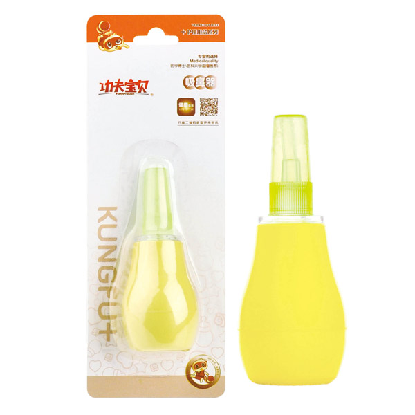功夫寶貝yinge吸鼻器