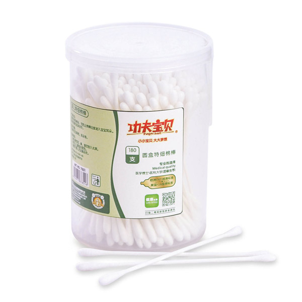 功夫?qū)氊悑雰禾丶毭薨簟?80支圓桶