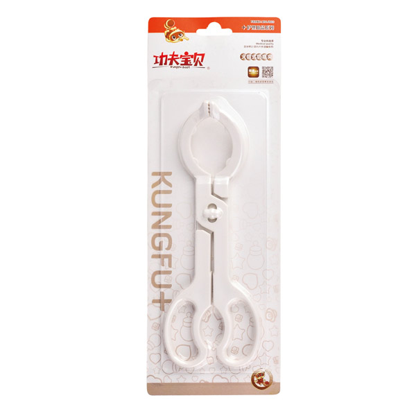 功夫寶貝火鉗式奶瓶夾