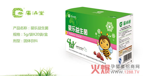 �V���Ë똷���׃������� ��ĩ���Hˮ������