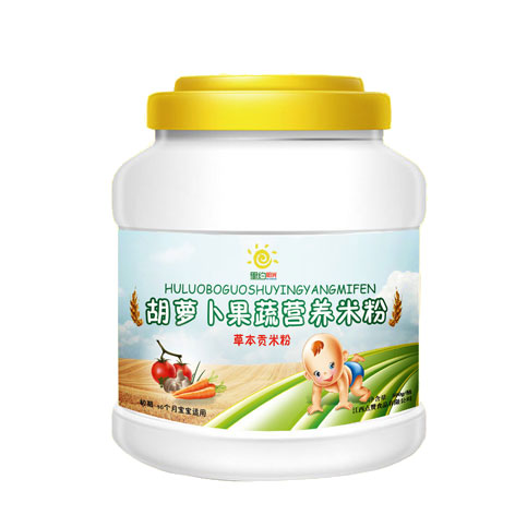 里約陽光胡蘿卜果蔬營養(yǎng)米粉