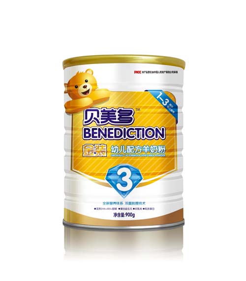 貝美多金裝幼兒配方羊奶粉3段