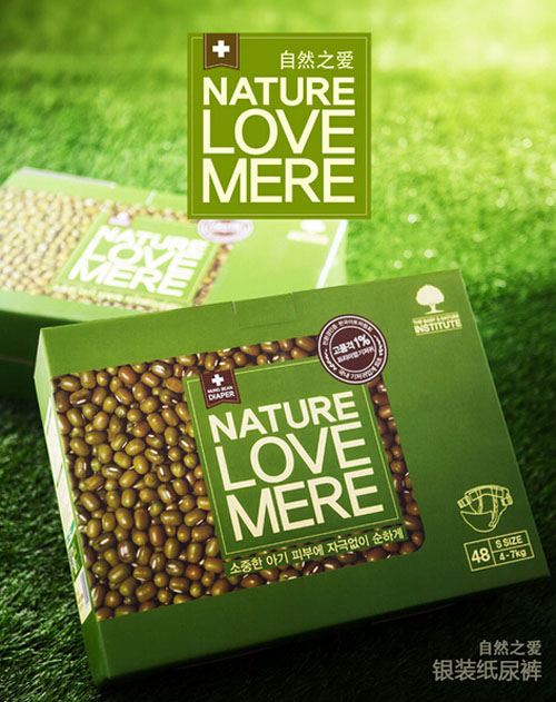 自然之愛(ài)銀裝紙尿褲
