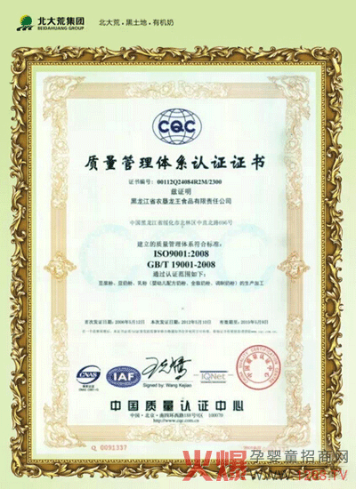 �������̷��|(zh��)���wϵ�J�C