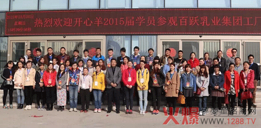 duang �_����냺���̷۴�С�r���(l��i)�u