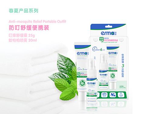 �������x�澏��y�b