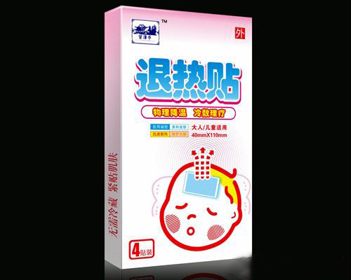 ����ͤ�˟��N4�N�b