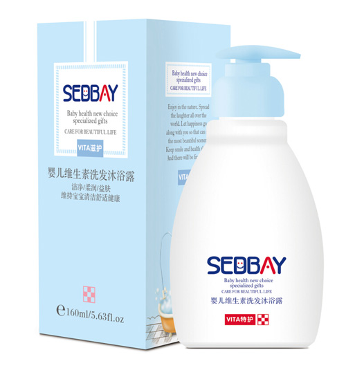喜得貝嬰兒維生素洗發(fā)沐浴露160ml
