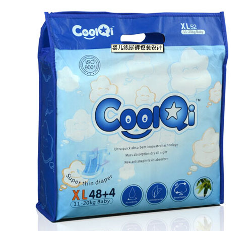 �ᆢyinge����ѝXL�a52Ƭ