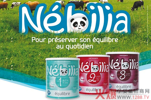 2015����ؐ�ŋ��׃��̷ۺ������аl(f��)����(hu��)�������_(k��i)