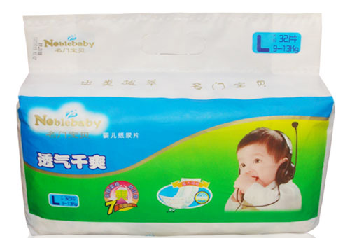 名門寶貝嬰兒紙尿片L32片