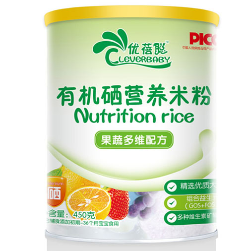 ��(y��u)�����߶�S�䷽�ЙC���I�B(y��ng)�׷�